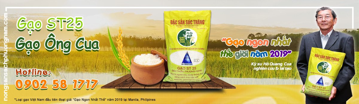 Banner quảng bá gạo ST25 Ông Cua chất lượng cao.