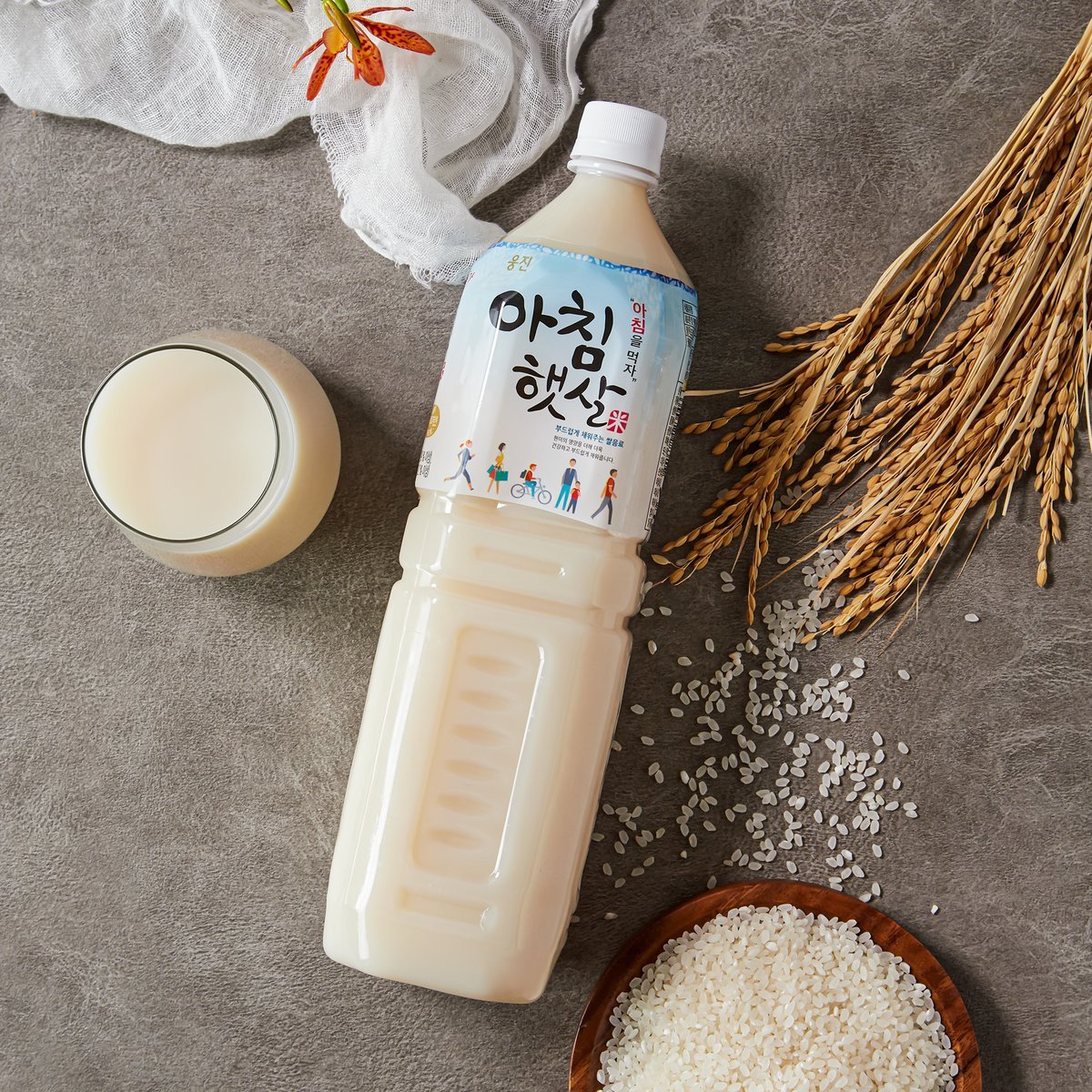 Nước gạo rang Hàn Quốc 1.5l tiện lợi cho gia đình