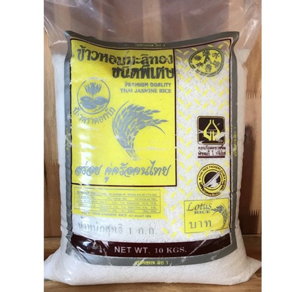 Túi gạo Jasmine Thái Lan, một trong những loại gạo ngon